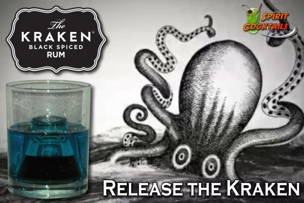 Kraken6.at