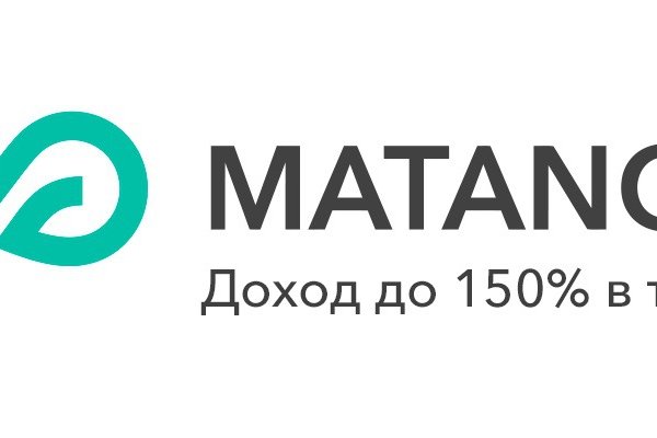 Магазин мефедрона